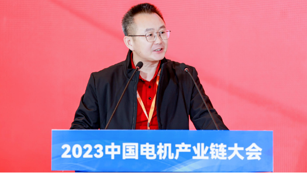 合利士榮獲「廣東省2023年新能源電機產(chǎn)線最具影響力企業(yè)」