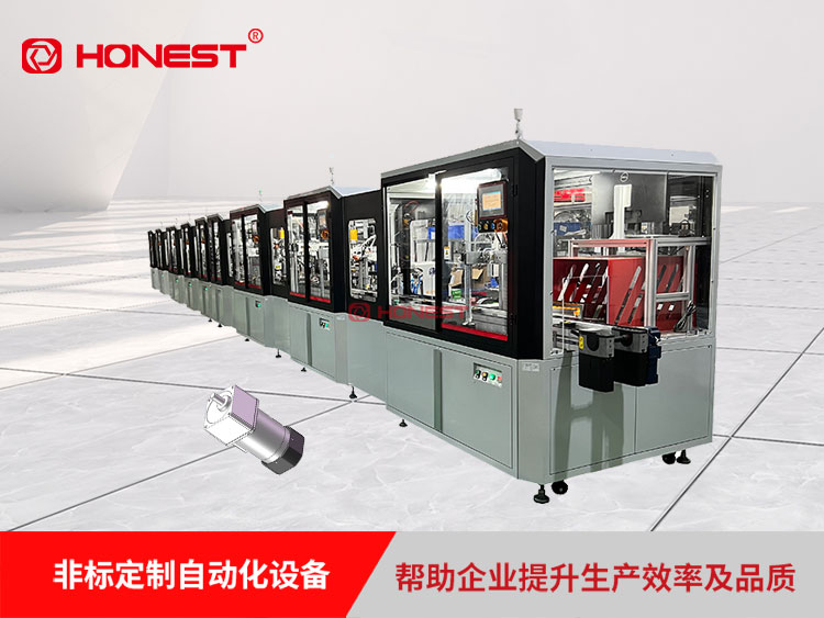 交流減速電機(jī)生產(chǎn)裝配線(xiàn)